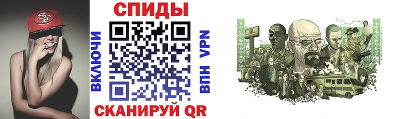 kraken tor  Павлово  АМФ VHQ 