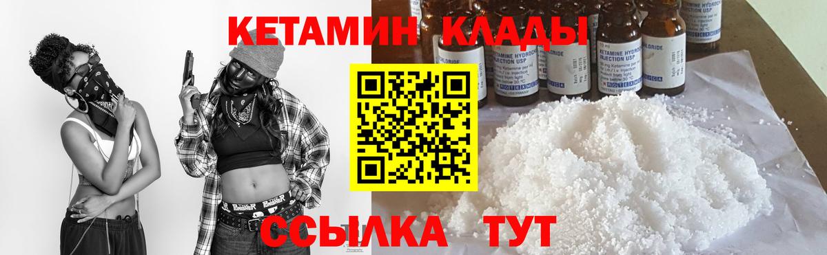 Бошки Шишки Павлово