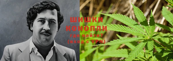 скорость Нефтекумск
