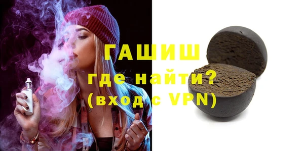 МДПВ Нея
