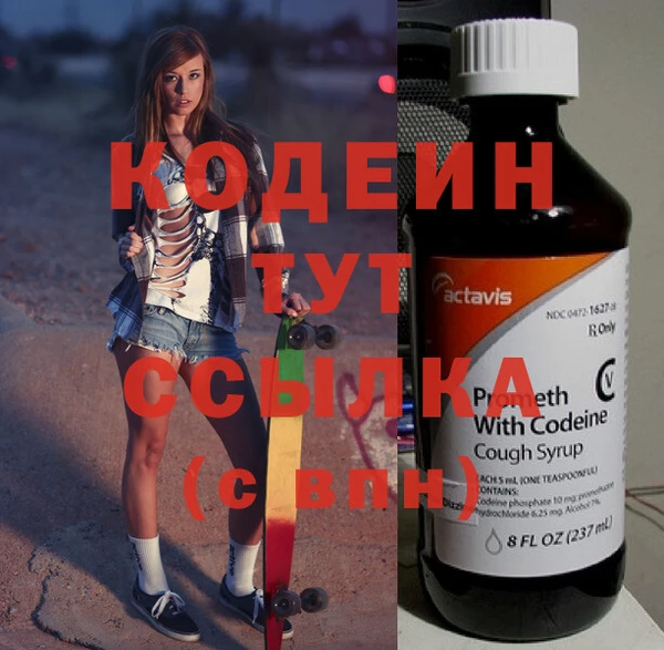 индика Нефтегорск