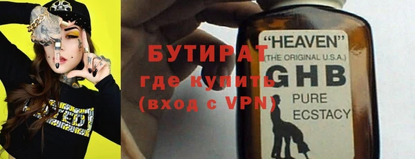 твердый Иннополис