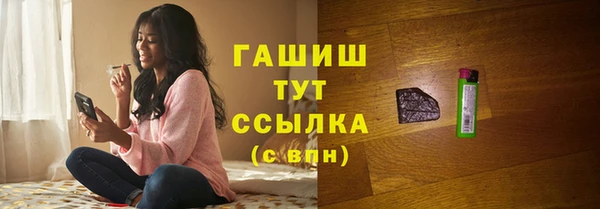 прущие крисы Наволоки