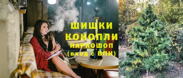 альфа пвп Навашино