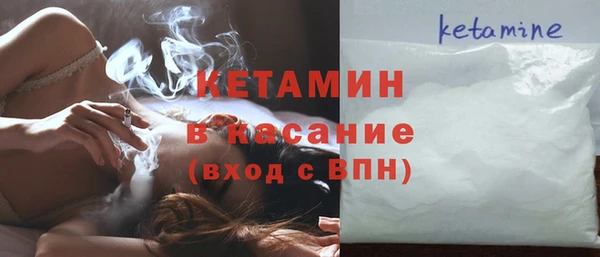 скорость Нефтекумск