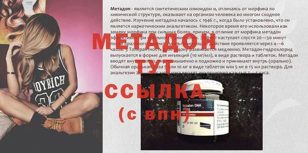 скорость Нефтекумск