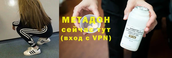 ПСИЛОЦИБИНОВЫЕ ГРИБЫ Надым