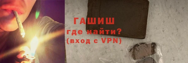 МДПВ Нея