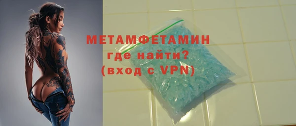МДПВ Нея