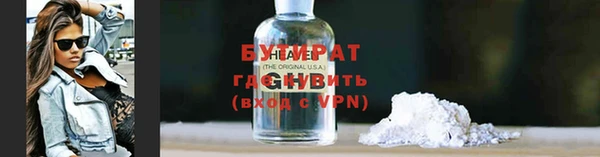 МДПВ Нея