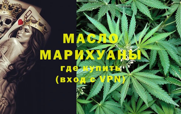 прущие крисы Наволоки
