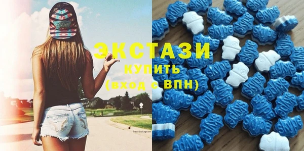 скорость Нефтекумск