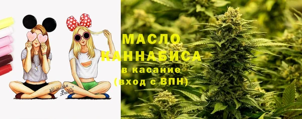 амфетамин Инта