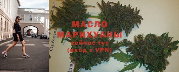 скорость Нефтекумск