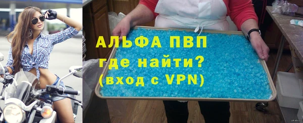 МДПВ Нея