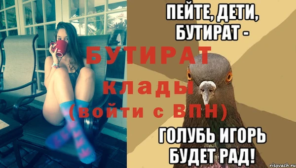 МДПВ Нея