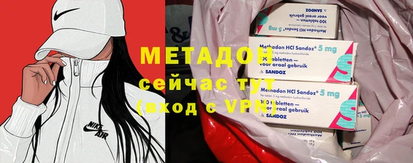 МДПВ Нея