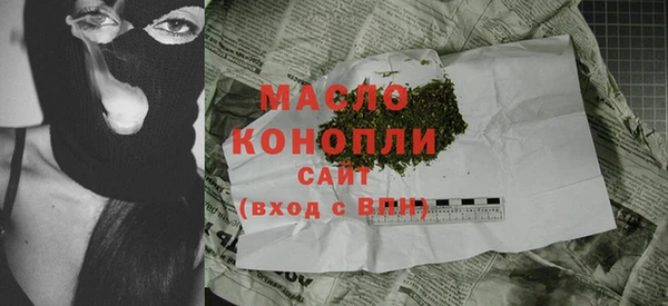 скорость Нефтекумск