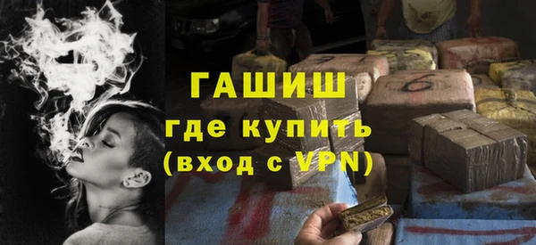 МДПВ Нея