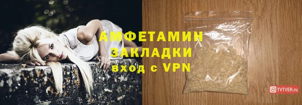 МДПВ Березники