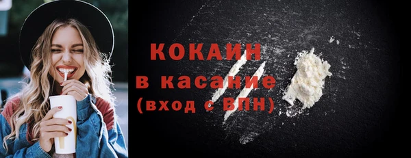 скорость Нефтекумск