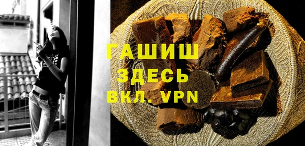 МДПВ Нея