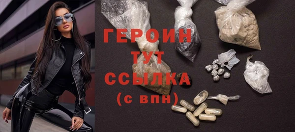 скорость Нефтекумск