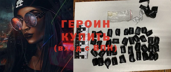 индика Нефтегорск