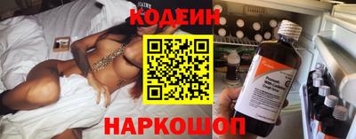 круглые Кингисепп