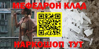 круглые Кингисепп