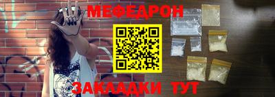 круглые Кингисепп