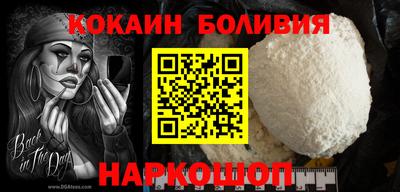 не бодяженный Кинель