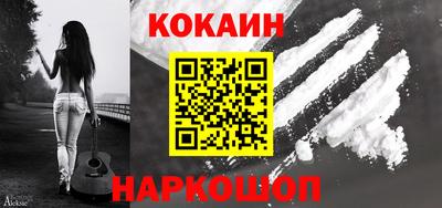 круглые Кингисепп