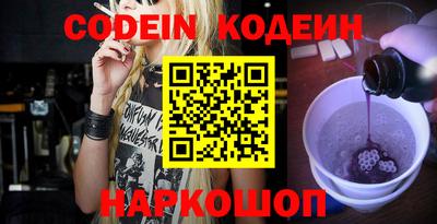 круглые Кингисепп