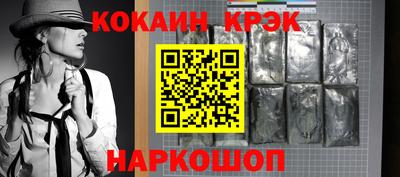 не бодяженный Кинель