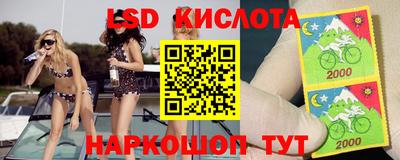 кокаин премиум Кимры