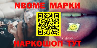не бодяженный Кинель
