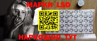 кокаин премиум Кимры