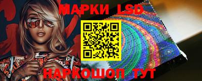 круглые Кингисепп