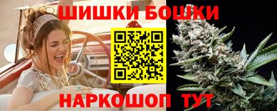 круглые Кингисепп