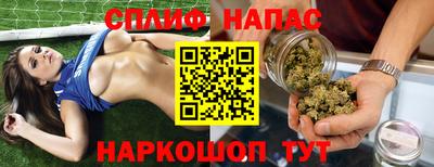 круглые Кингисепп