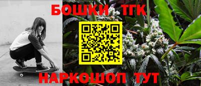круглые Кингисепп