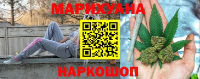 кокаин премиум Кимры