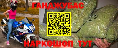 не бодяженный Кинель