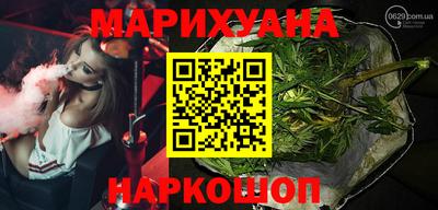 круглые Кингисепп