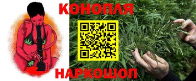 кокаин премиум Кимры