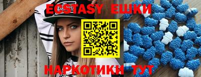 кокаин премиум Кимры