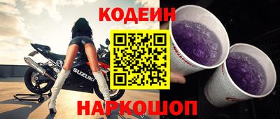 не бодяженный Кинель