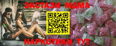 круглые Кингисепп