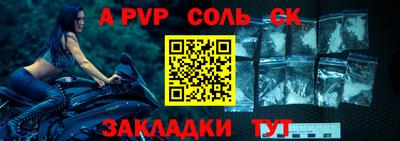 кокаин премиум Кимры